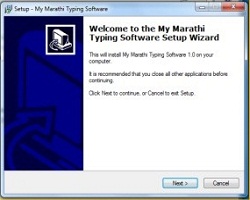 typing speed test in marathi download typing speed test in marathi download